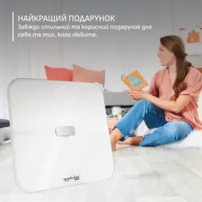 Весы Tefal напольные Goodvibes Sport, 200кг, Bluetooth, AAAx4 в комплекте, стекло, белый №11