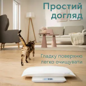 Ваги Beurer підлогові для тварин, 100кг, підсвіч., дисплея, 2хААА, пластик, білий №7
