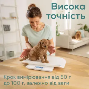 Ваги Beurer підлогові для тварин, 100кг, підсвіч., дисплея, 2хААА, пластик, білий №8
