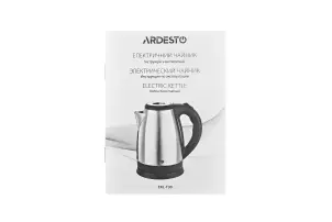 Електрочайник ARDESTO 1.8л, метал, сріблястий №11