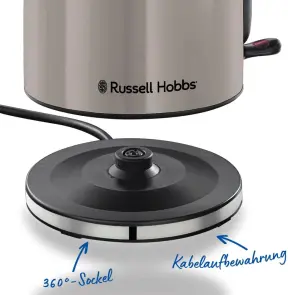 Електрочайник Russell Hobbs, 1.7л, метал, мокко №7