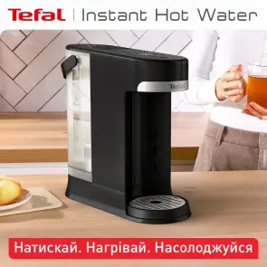 Електрочайник-диспенсер Tefal Instant Hot Water 2л, 5 темп.реж, миттєве нагрівання, сенc. управління, чорний №3