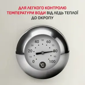 Електрочайник Tefal Soleil+ 1.7л, Strix, пластик, бежевий №4