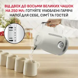 Електрочайник Tefal Soleil+ 1.7л, Strix, пластик, бежевий №6