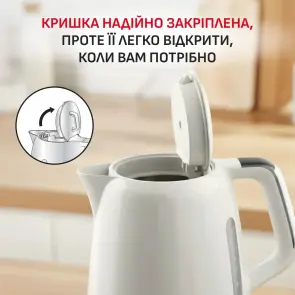 Електрочайник Tefal Soleil+ 1.7л, Strix, пластик, бежевий №7