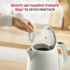 Електрочайник Tefal Soleil+ 1.7л, Strix, пластик, бежевий №8