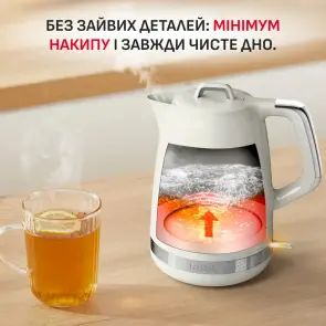 Електрочайник Tefal Soleil+ 1.7л, Strix, пластик, бежевий №10