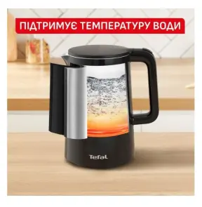 Электрочайник Tefal Thermo Protect Control 1.5л, Strix, с двойными стенками, 6 темп.реж, черный №11