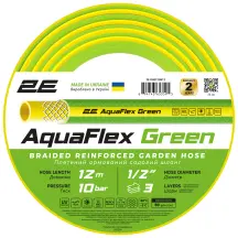 Шланг садовый 2E AquaFlex Green 1/2" 12м 3 слоя 10бар -5+50°C