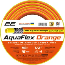 Шланг садовый 2E AquaFlex Orange 1/2" 15м 4 слоя 20бар -10…+60°C