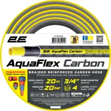 Шланг садовый 2E AquaFlex Carbon 3/4" 20м 4 слоя 20бар -10…+60°C ороситель коннектор адаптер