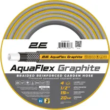 Шланг садовый 2E AquaFlex Graphite 1/2" 15м 4 слоя 20бар -10+50°C