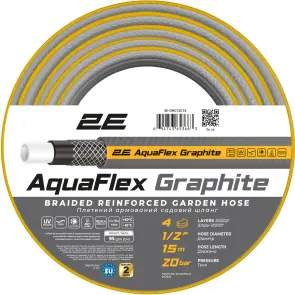 Шланг садовый 2E AquaFlex Graphite 1/2" 15м 4 слоя 20бар -10+50°C №1