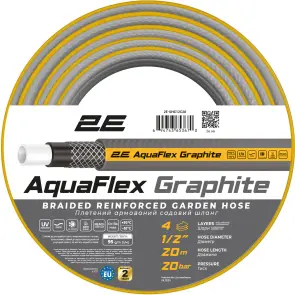 Шланг садовый 2E AquaFlex Graphite 1/2" 20м 4 слоя 20бар -10+50°C №2