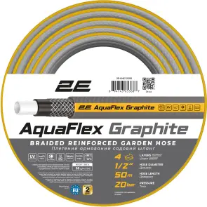 Шланг садовый 2E AquaFlex Graphite 1/2" 50м 4 слоя 20бар -10+50°C №1