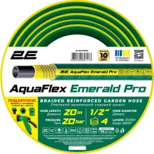 Шланг садовый 2E AquaFlex Emerald Pro 1/2" 20м 4 слоя 20бар -10…+60°C ороситель 2 коннектора адаптер