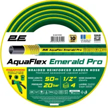 Шланг садовый 2E AquaFlex Emerald Pro 1/2" 50м 4 слоя 20бар -10…+60°C ороситель 2 коннектора адаптер