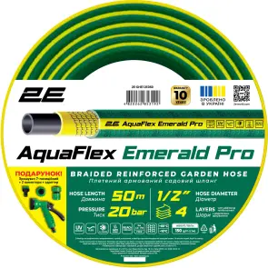 Шланг садовый 2E AquaFlex Emerald Pro 1/2" 50м 4 слоя 20бар -10…+60°C ороситель 2 коннектора адаптер №2