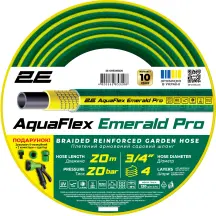 Шланг садовый 2E AquaFlex Emerald Pro 3/4" 20м 4 слоя 20бар -10…+60°C ороситель 2 коннектора адаптер