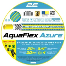 Шланг садовый 2E AquaFlex Azure 3/4" 20м 4 слоя 20бар -10…+60°C сумка ороситель коннектор 2 адаптера