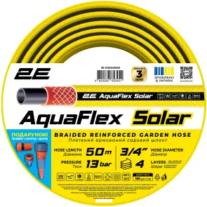 Шланг садовый 2E AquaFlex Solar 3/4" 50м 4 слоя 13бар -10+60°C ороситель коннектор адаптер №2