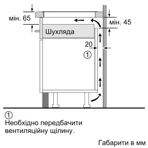 Варочная поверхность Siemens индукционная, 60см, расширенная зона, черный №11