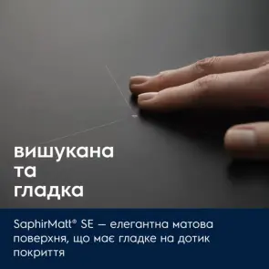 Варильна поверхня Electrolux індукційна, 60см, Hob2Hood, чорний матовий №3