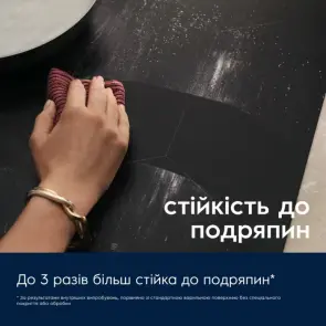 Варильна поверхня Electrolux індукційна, 60см, Hob2Hood, чорний матовий №5