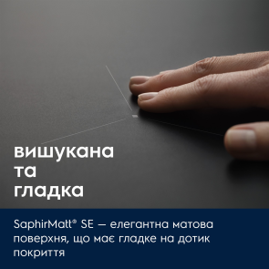 Варильна поверхня Electrolux індукційна, 60см, розширена зона, Hob2Hood, чорний матовий №4