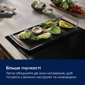 Варильна поверхня Electrolux індукційна, 60см, розширена зона, Hob2Hood, чорний матовий №8
