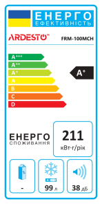 Морозильна скриня ARDESTO, 99л, А+, ST, режим холодильника, білий №11