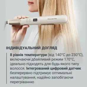 Выпрямитель Rowenta Sand Beam, 45Вт, темп. режимов-8, 140-230С, керамика, черно-бронзовый №5