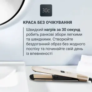 Выпрямитель Rowenta Sand Beam, 45Вт, темп. режимов-8, 140-230С, керамика, черно-бронзовый №7
