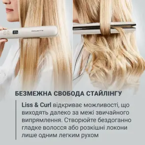 Выпрямитель Rowenta Sand Beam, 45Вт, темп. режимов-8, 140-230С, керамика, черно-бронзовый №9