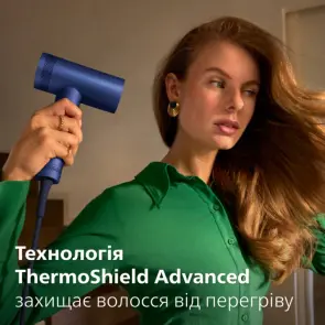 Фен Philips 8000 Series, 1400Вт, 3 режима, ионизация, холл. обдув, турборежим, аквамарин №5