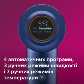 Фен Philips 8000 Series, 1400Вт, 3 режима, ионизация, холл. обдув, турборежим, аквамарин №8