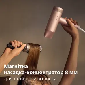 Фен Philips 8000 Series, 1400Вт, 3 режима, ионизация, холл. обдув, турборежим, розовый №8