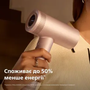 Фен Philips 8000 Series, 1400Вт, 3 режима, ионизация, холл. обдув, турборежим, розовый №10