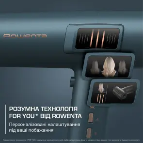 Фен Rowenta Maestria For you, 1800Вт, 3 режими, дифузор, іоніз-я, хол. обдув, дисплей, синій №4