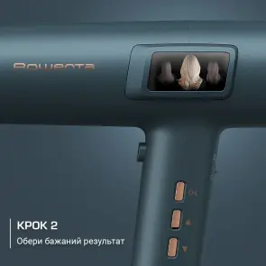 Фен Rowenta Maestria For you, 1800Вт, 3 режими, дифузор, іоніз-я, хол. обдув, дисплей, синій №6