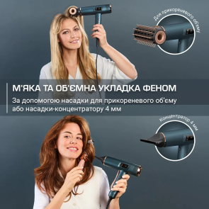 Фен Rowenta Maestria For you, 1800Вт, 3 режими, дифузор, іоніз-я, хол. обдув, дисплей, синій №10