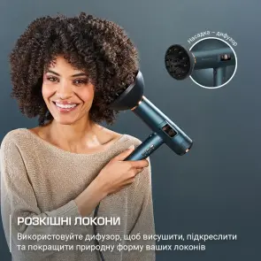 Фен Rowenta Maestria For you, 1800Вт, 3 режими, дифузор, іоніз-я, хол. обдув, дисплей, синій №11