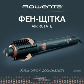 Фен-щетка Rowenta Air Rotate, 1300Вт, 4 режима, иониз-я, холл. обдув, функция фена, 3 насадки, керамика, черно-золотой №5