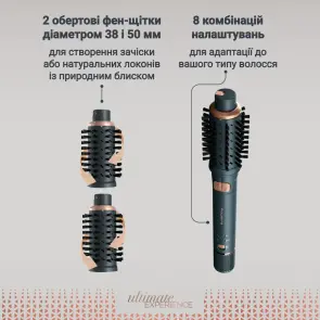 Фен-щетка Rowenta Air Rotate, 1300Вт, 4 режима, иониз-я, холл. обдув, функция фена, 3 насадки, керамика, черно-золотой №6