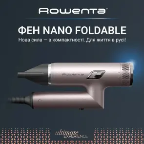 Фен Rowenta T-Shape Maestria Nano Foldable, 1700Вт, 3 режима, иониз-я, холл. обдув, кейс, розовый №7