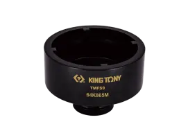 Голівка торцева 1/2"DR. KM12 80MM купити в Україні