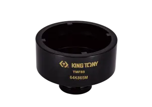 Голівка торцева 1/2"DR. KM12 80MM №1