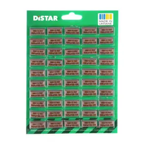 Сегмент HDP 24x3,5x9+2 R55 RS7 №5