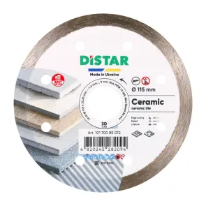 Круг алмазний вiдрiзний 1A1R 115x1,4x8x22,23 Ceramic №1