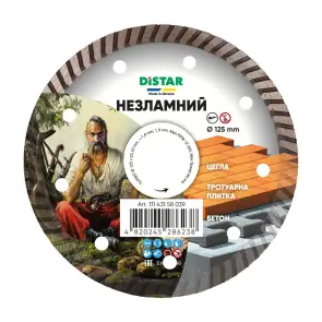 Круг алмазный отрезной Turbo 125x1,8x8x22,23 Незламний №1